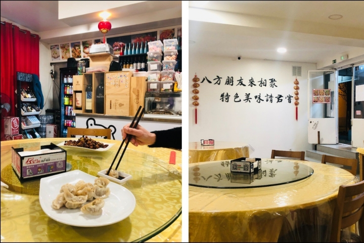 Entre o menu eletrónico e a montra analógica, não faltam petiscos como sopa de sapo ou salada de pés de galinha.