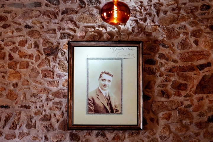 O restaurante funciona na antiga casa de Francisco da Cunha Leal, chefe de Governo ligado à Primeira República e opositor do Estado Novo 