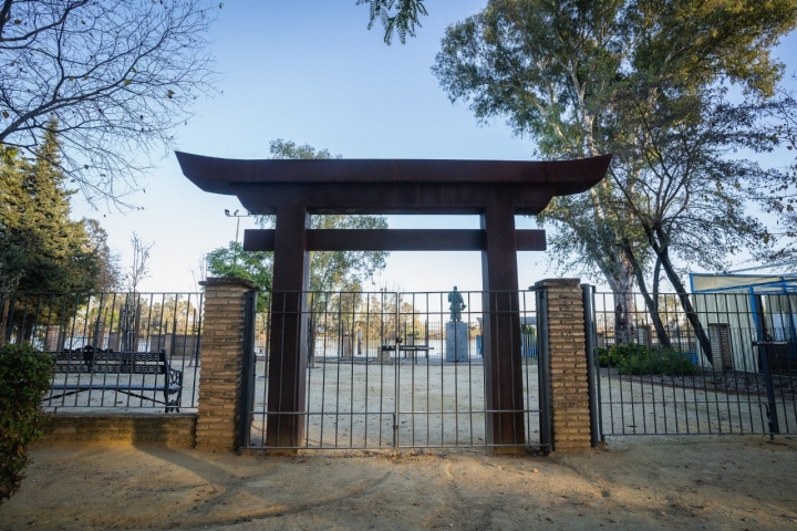 Japón Coria del Río