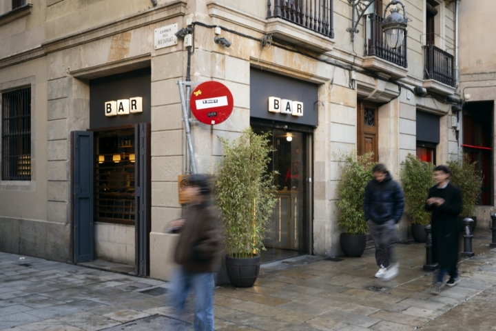 Foto cedida por el establecimiento